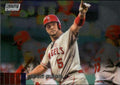 2020 Stadium Club Chrome #33 Albert Pujols Los Angeles Angels