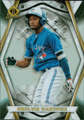 2022 Bowman Bowman Invicta #BI-25 Orelvis Martinez Toronto Blue Jays